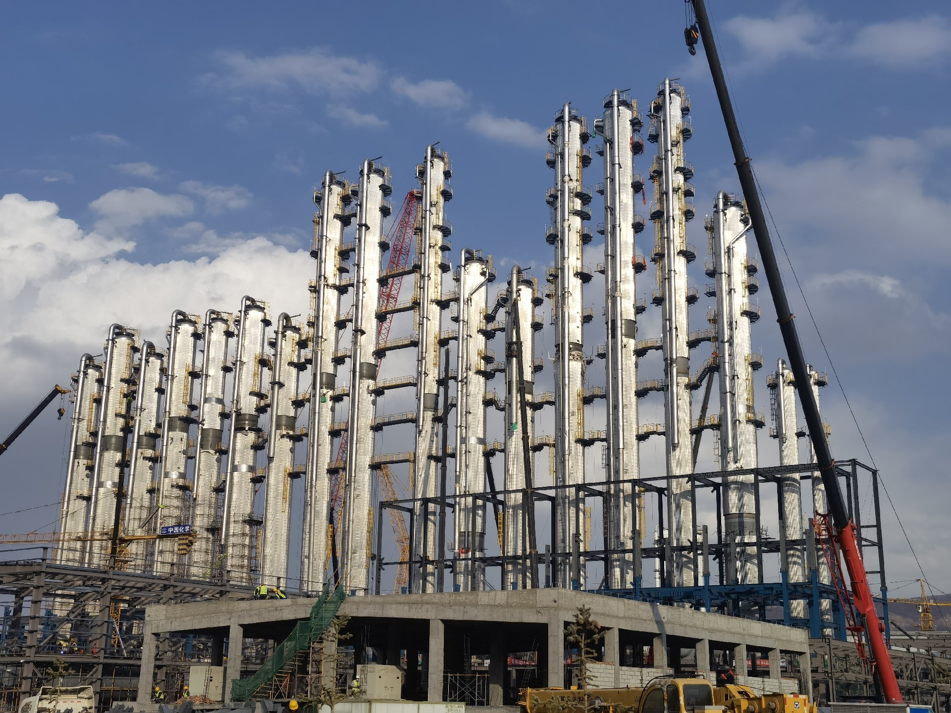 中浩建能源科技有限公司1.jpg